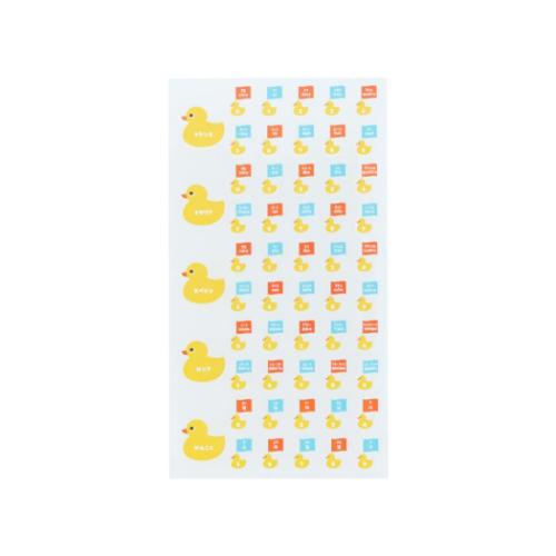 知りたいこと図鑑 シールシート クリアシートシール E かわいい グッズ メール便可