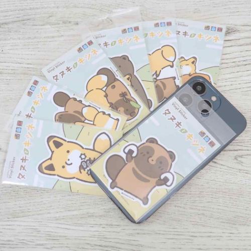 タヌキとキツネ ダイカットシール ビニールステッカー なかよし LINEクリエンターズ キャラクター グッズ メール便可