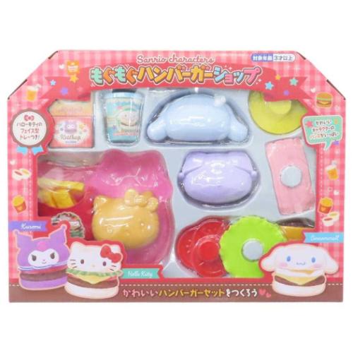 サンリオキャラクターズ おもちゃ もぐもぐハンバーガーショップ サンリオ キャラクター グッズ
