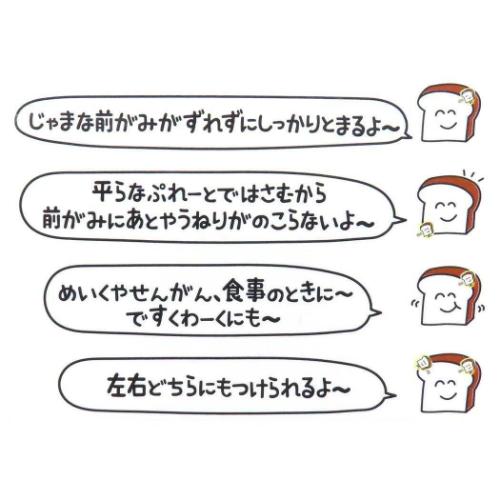 おえかきさん ヘアアクセ 前髪クリップ 2個セット たまごやきさんとたこさんうぃんなーさん かわいい グッズ メール便可