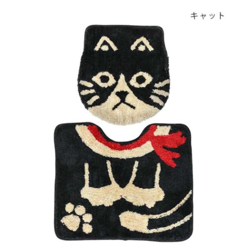 アニマルグッズ トイレ用品 トイレタリーセット クロネコ ねこ おしゃれ グッズ