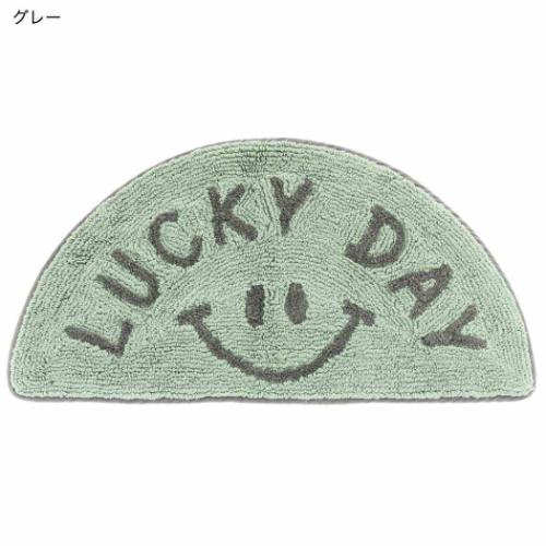 フロアマット マット セミサークル スマイル グレー LUCKY DAY インテリア雑貨 グッズ
