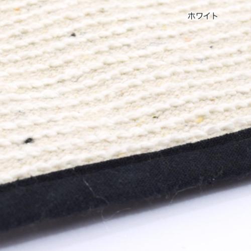 フロアマット マット セミサークル スマイル ホワイト BE HAPPY インテリア雑貨 グッズ