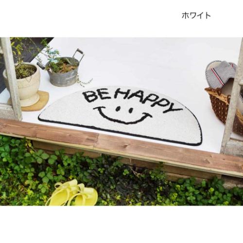 フロアマット マット セミサークル スマイル ホワイト BE HAPPY インテリア雑貨 グッズ