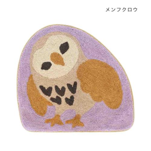 アニマルグッズ フロアマット マット バード メンフクロウ アニマル インテリア雑貨 グッズ