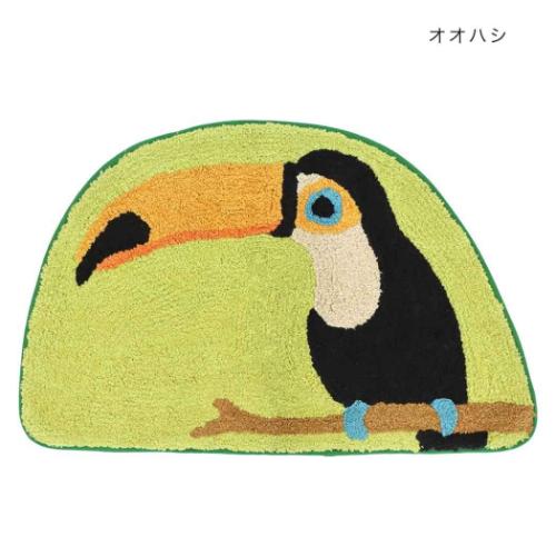 アニマルグッズ フロアマット マット バード オオハシ アニマル インテリア雑貨 グッズ