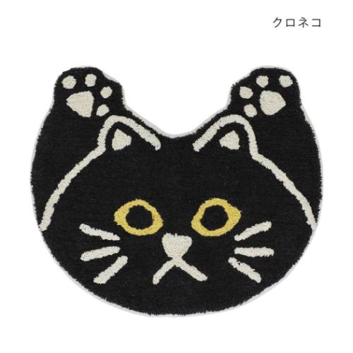 アニマルグッズ フロアマット マット バンザイアニマル クロネコ ねこ インテリア雑貨 グッズ