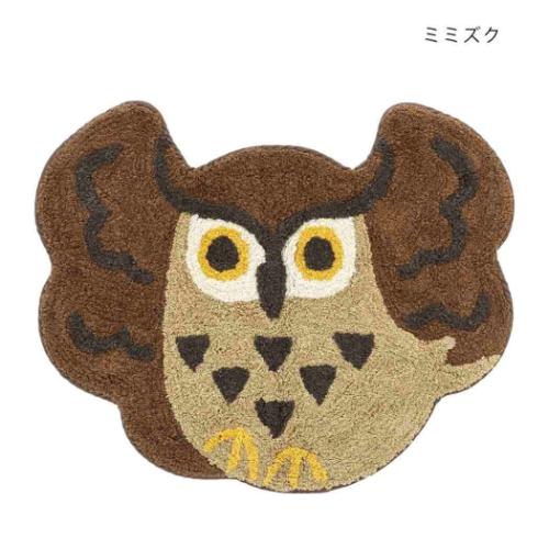 アニマルグッズ フロアマット マット バンザイバード ミミズク アニマル インテリア雑貨 グッズ