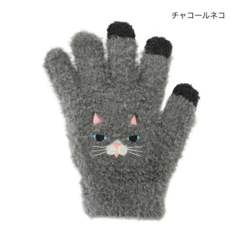アニマルグッズ 手袋 スマホ手袋 キッズ チャコールネコ ねこ 5本指タイプ ウォーマー雑貨 グッズ