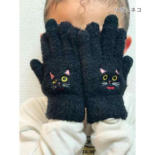 アニマルグッズ 手袋 スマホ手袋 キッズ リボンネコ ねこ 5本指タイプ ウォーマー雑貨 グッズ