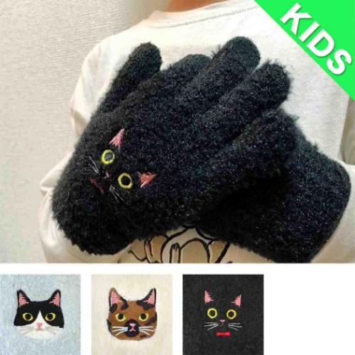 アニマルグッズ 手袋 スマホ手袋 キッズ リボンネコ ねこ 5本指タイプ ウォーマー雑貨 グッズ
