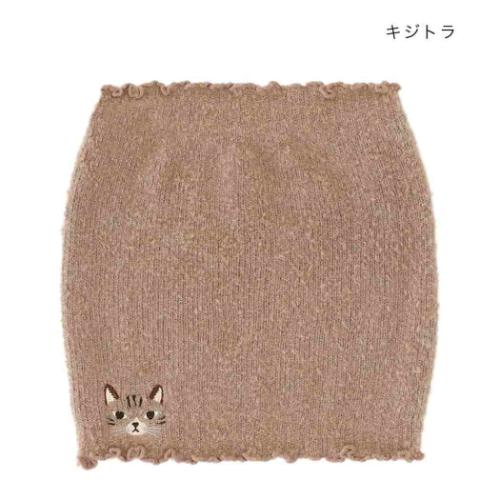 アニマルグッズ 腹巻き ハラマキ キジトラ ねこ ウォーマー雑貨 グッズ