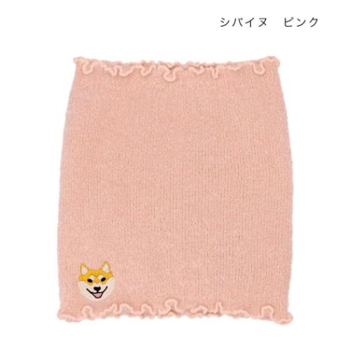 アニマルグッズ 腹巻き ハラマキ シバイヌ いぬ ウォーマー雑貨 グッズ