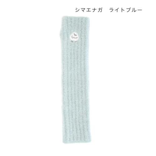 アニマルグッズ ハンドウォーマー アームウォーマー シマエナガ アニマル ウォーマー雑貨 グッズ