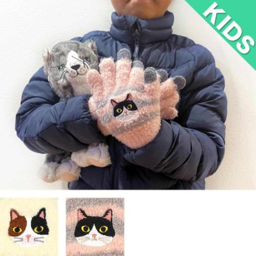 アニマルグッズ 手袋 スマホ手袋 キッズ トライミケネコ ねこ 5本指タイプ ウォーマー雑貨 グッズ
