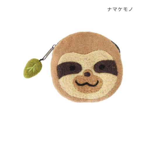 アニマルグッズ ミニポーチ ポーチ アニマル ナマケモノ アニマル コスメポーチ グッズ