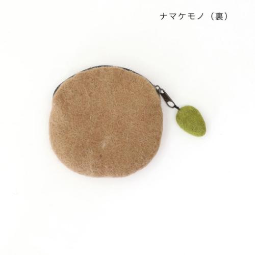 アニマルグッズ ミニポーチ ポーチ アニマル ナマケモノ アニマル コスメポーチ グッズ