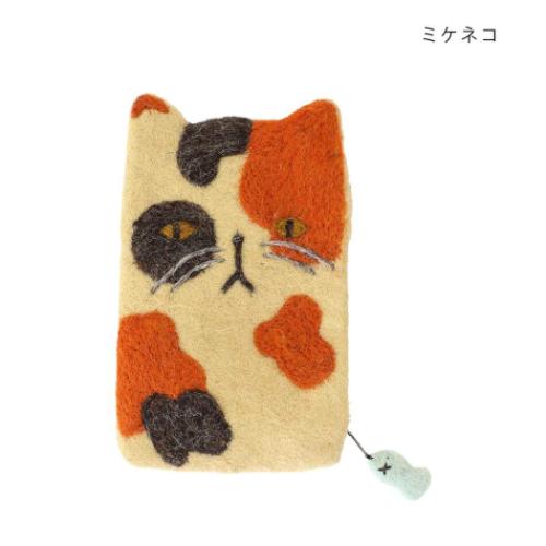 アニマルグッズ ミニポーチ シェイプポーチ ミケネコ ねこ コスメポーチ グッズ メール便可