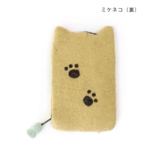 アニマルグッズ ミニポーチ シェイプポーチ ミケネコ ねこ コスメポーチ グッズ メール便可