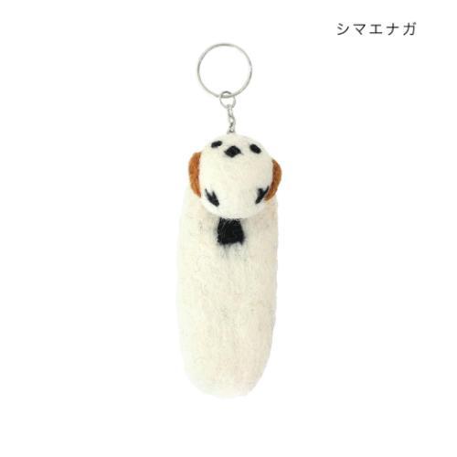 アニマルグッズ ミニポーチ リップクリームホルダー アニマルー シマエナガ アニマル リップケース グッズ