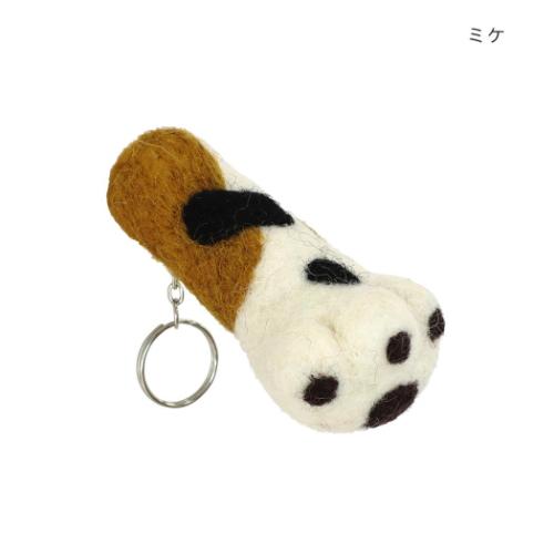 アニマルグッズ ミニポーチ リップクリームホルダー ネコ肉球 ミケ ねこ リップケース グッズ