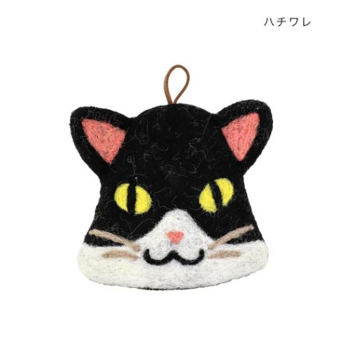 アニマルグッズ 鍋つかみ アニマル ハチワレ ねこ かわいい グッズ メール便可