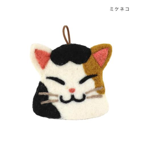 アニマルグッズ 鍋つかみ アニマル ミケネコ ねこ かわいい グッズ メール便可
