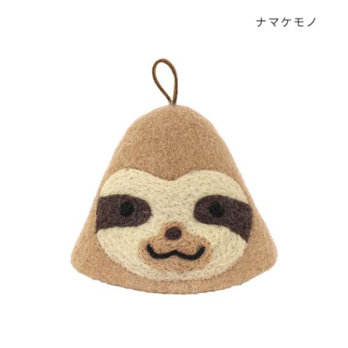 アニマルグッズ 鍋つかみ アニマル ナマケモノ かわいい グッズ メール便可