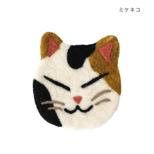 アニマルグッズ テーブルウエア コースター アニマル ミケネコ ねこ かわいい グッズ メール便可