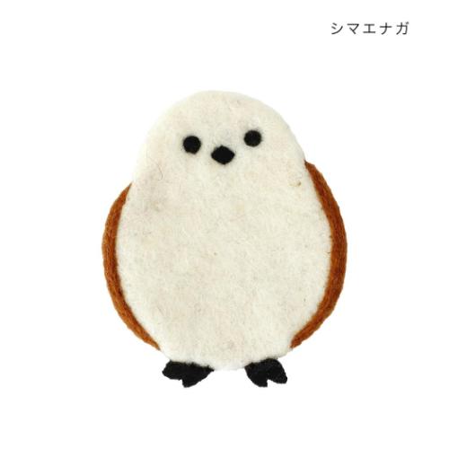 アニマルグッズ テーブルウエア コースター アニマル シマエナガ かわいい グッズ メール便可