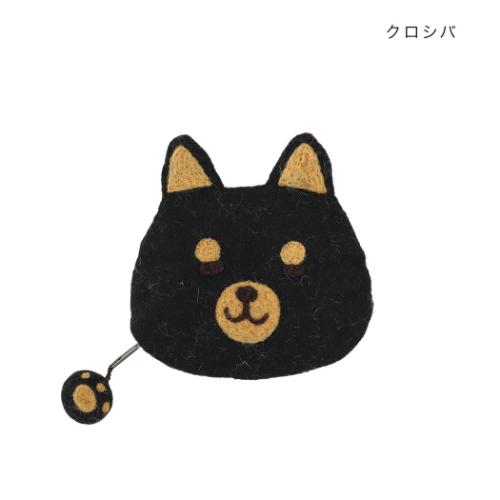 アニマルグッズ ミニポーチ シェイプポーチ いぬ コスメポーチ グッズ メール便可