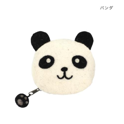アニマルグッズ ミニポーチ シェイプポーチ パンダ アニマル コスメポーチ グッズ メール便可