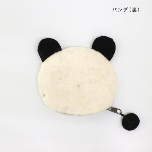 アニマルグッズ ミニポーチ シェイプポーチ パンダ アニマル コスメポーチ グッズ メール便可