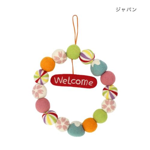 インテリア雑貨 フェルトリース ウェルカム ジャパン おしゃれ 玄関 グッズ
