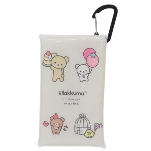 リラックマ マルチケース クリアマルチケースS 集合A サンエックス キャラクター グッズ メール便可