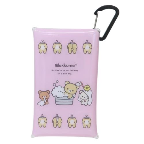 リラックマ マルチケース クリアマルチケースS お風呂 サンエックス キャラクター グッズ メール便可