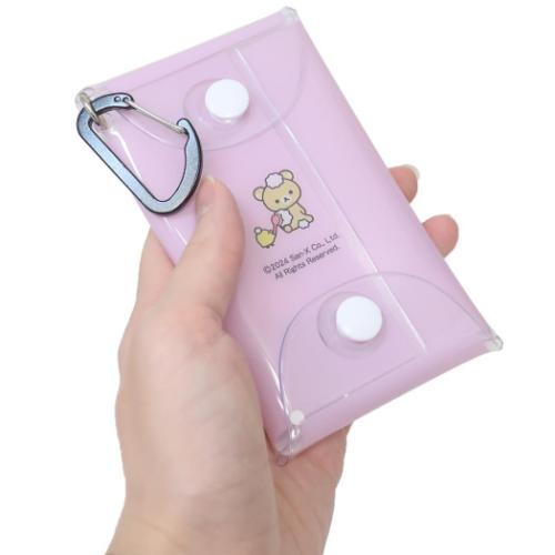 リラックマ マルチケース クリアマルチケースS お風呂 サンエックス キャラクター グッズ メール便可