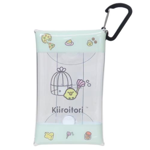 リラックマ マルチケース クリアマルチケースS キイロイトリ サンエックス キャラクター グッズ メール便可