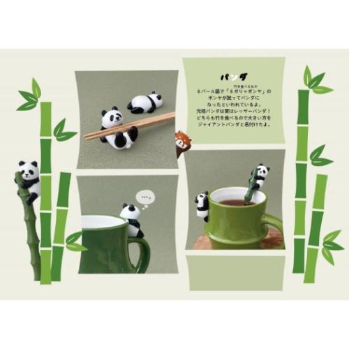 パンダラケ スプーン パンダスプーン よじよじ 竹 PANDA かわいい グッズ