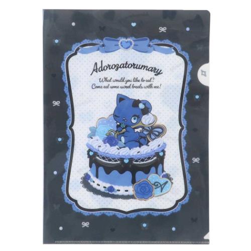 アドローザトルマリィ クリアフォルダー A4 シングルクリアファイル スウィーツ サンリオ キャラクター グッズ メール便可