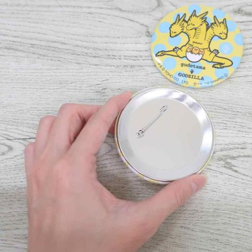 ぐでたまxゴジラ 缶バッジ カンバッジ ネソベリ サンリオ キャラクター グッズ メール便可