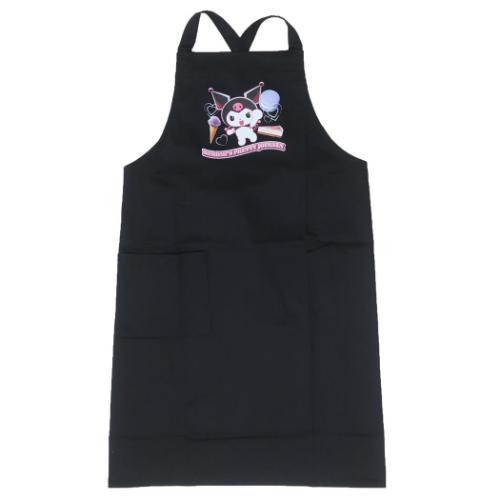 クロミ エプロン カフェエプロン ショートアニメデザイン サンリオ キャラクター グッズ メール便可
