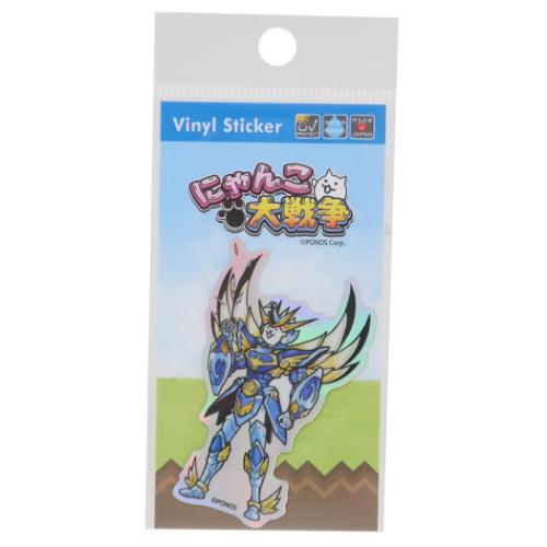 にゃんこ大戦争 キャラクターステッカー ホログラムステッカー 究極戦士コズミックコスモ キャラクター グッズ メール便可