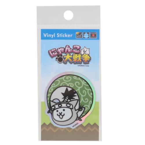 にゃんこ大戦争 キャラクターステッカー ホログラムステッカー ムササビネコ忍者 キャラクター グッズ メール便可