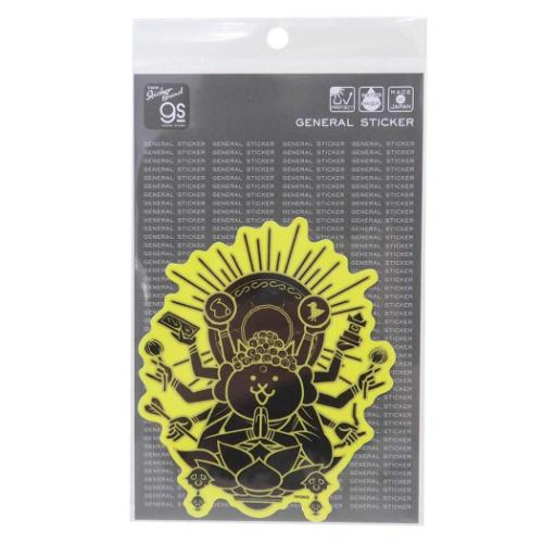 にゃんこ大戦争 キャラクターステッカー ビッグサイズステッカー ネコにょらい キャラクター グッズ メール便可