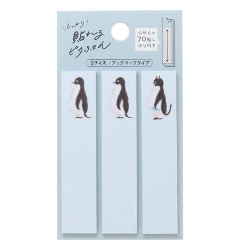 トコロコムギ 付せん しっかり貼れるピタふせん S ブックマークタイプ そっくりペンギンにゃんこ かわいい グッズ メール便可