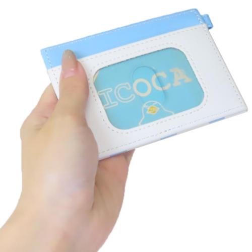 ハローキティ 定期入れ パスケース みずいろ 電話ドット サンリオ キャラクター グッズ メール便可