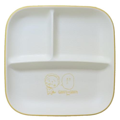 コジコジ 中皿 スクエアワンプレートL さくらももこ アニメキャラクター グッズ