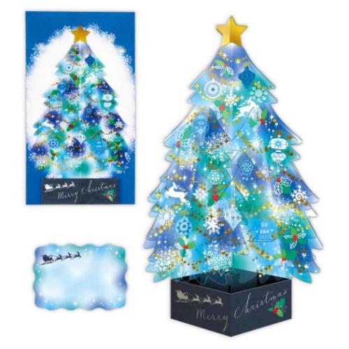 クリスマスカード クリスマスツリーカード 立体カード クリスタルブルーツリー3 メッセージカード グッズ メール便可