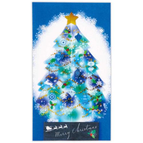 クリスマスカード クリスマスツリーカード 立体カード クリスタルブルーツリー3 メッセージカード グッズ メール便可